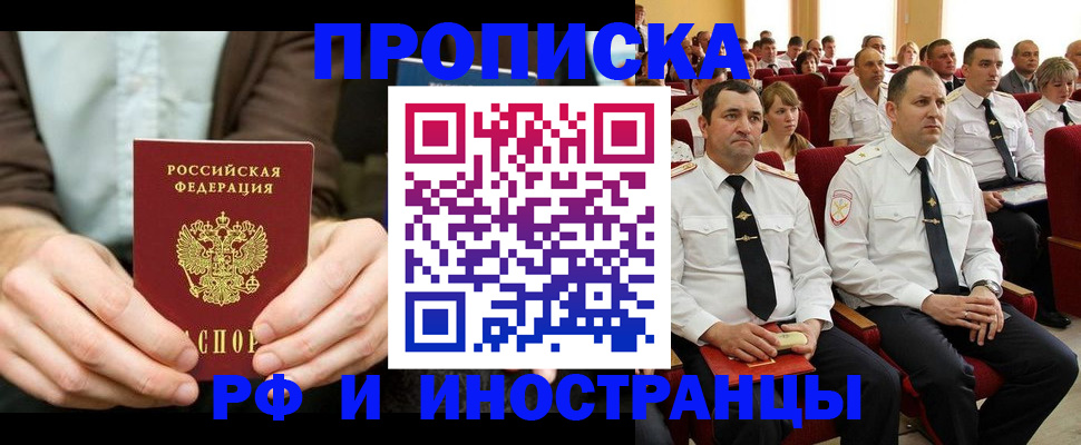 форма 3 в Иваново